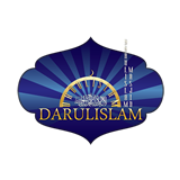 Walnut Creek Islamic Center Logo